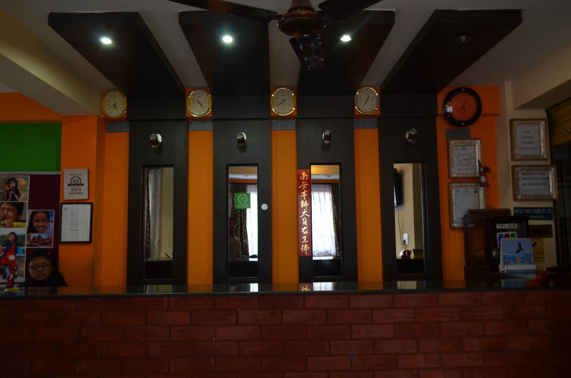 Hotel Family Home Katmandou Extérieur photo